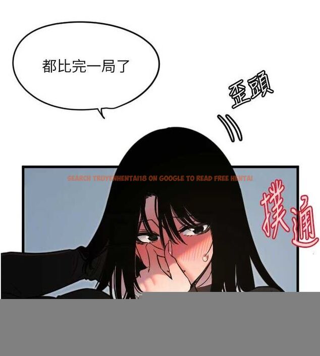 查看漫画守護天使 - 第28話-三個願望一次滿足 - tymanga.com中的3248315图片