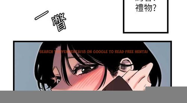 查看漫画守護天使 - 第28話-三個願望一次滿足 - tymanga.com中的3248322图片