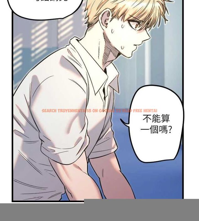 查看漫画守護天使 - 第28話-三個願望一次滿足 - tymanga.com中的3248340图片