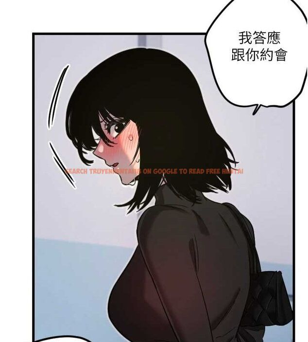 查看漫画守護天使 - 第28話-三個願望一次滿足 - tymanga.com中的3248353图片