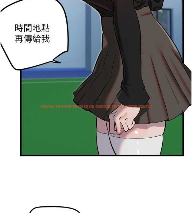 查看漫画守護天使 - 第28話-三個願望一次滿足 - tymanga.com中的3248354图片
