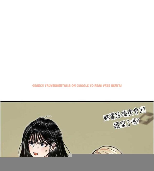 查看漫画守護天使 - 第28話-三個願望一次滿足 - tymanga.com中的3248356图片