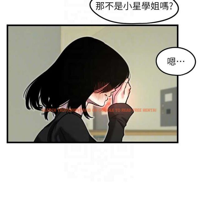 查看漫画守護天使 - 第28話-三個願望一次滿足 - tymanga.com中的3248362图片