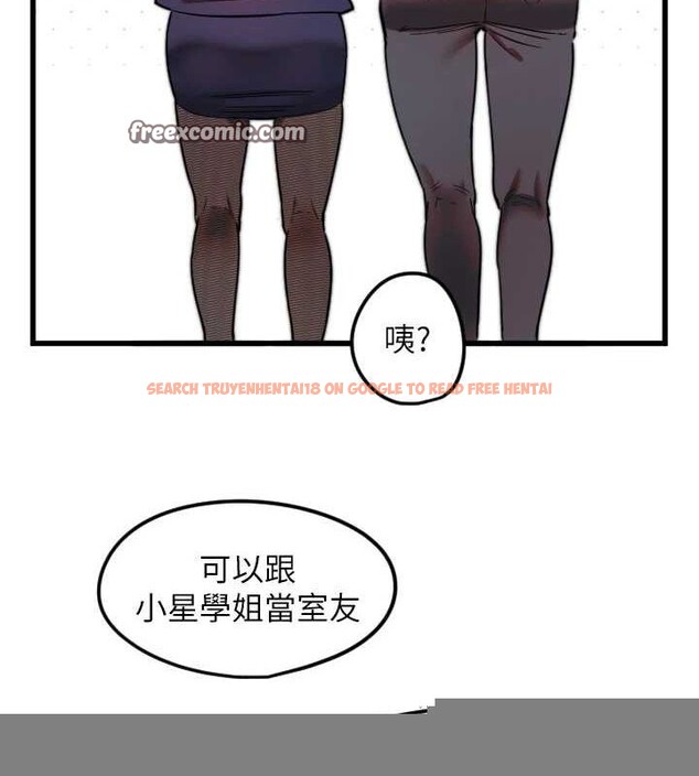 查看漫画守護天使 - 第28話-三個願望一次滿足 - tymanga.com中的3248364图片