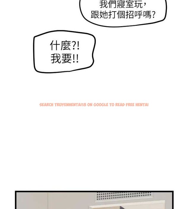 查看漫画守護天使 - 第28話-三個願望一次滿足 - tymanga.com中的3248365图片