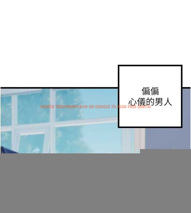 查看漫画守護天使 - 第28話-三個願望一次滿足 - tymanga.com中的3248370图片