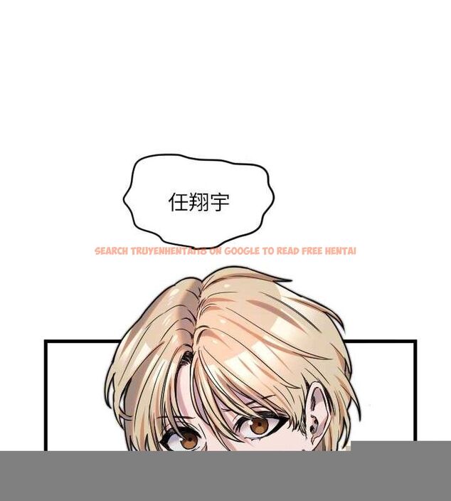 查看漫画守護天使 - 第28話-三個願望一次滿足 - tymanga.com中的3248377图片