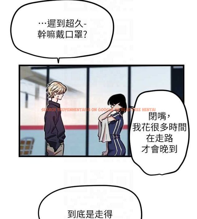查看漫画守護天使 - 第28話-三個願望一次滿足 - tymanga.com中的3248383图片