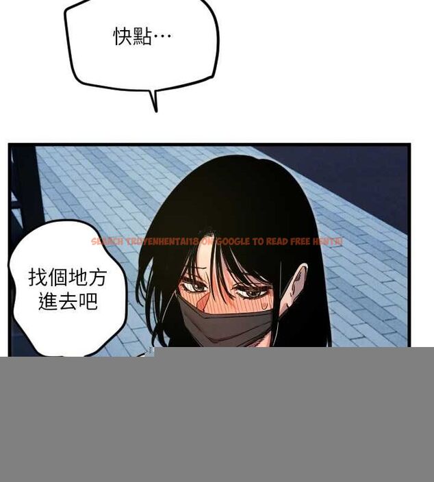 查看漫画守護天使 - 第28話-三個願望一次滿足 - tymanga.com中的3248385图片