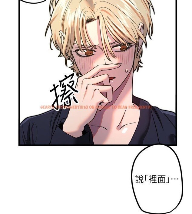 查看漫画守護天使 - 第29話-隱約可見的蜜穴 - tymanga.com中的3271138图片