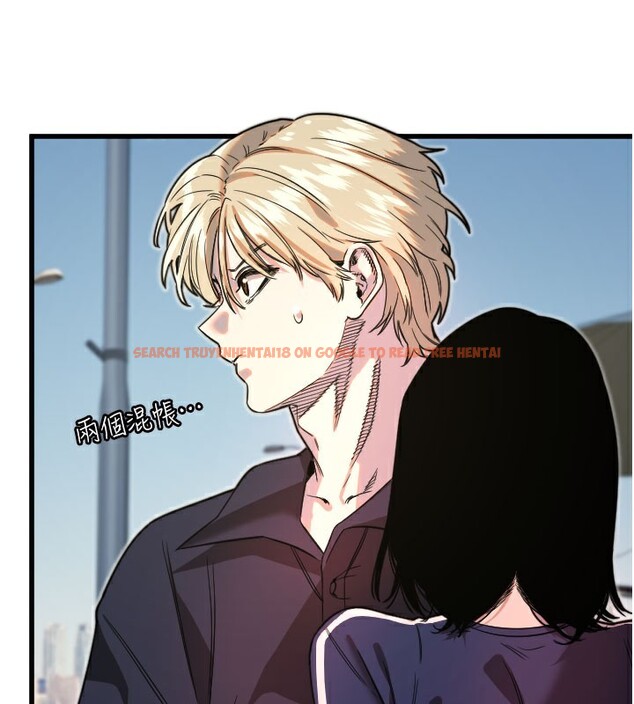 查看漫画守護天使 - 第29話-隱約可見的蜜穴 - tymanga.com中的3271149图片