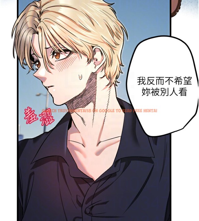 查看漫画守護天使 - 第29話-隱約可見的蜜穴 - tymanga.com中的3271158图片