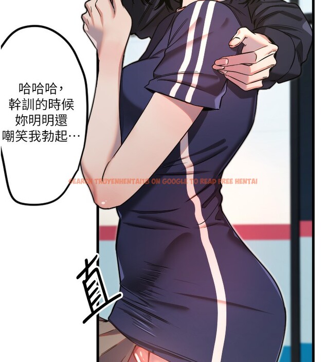 查看漫画守護天使 - 第29話-隱約可見的蜜穴 - tymanga.com中的3271165图片