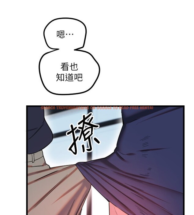 查看漫画守護天使 - 第29話-隱約可見的蜜穴 - tymanga.com中的3271169图片