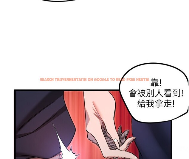 查看漫画守護天使 - 第29話-隱約可見的蜜穴 - tymanga.com中的3271171图片