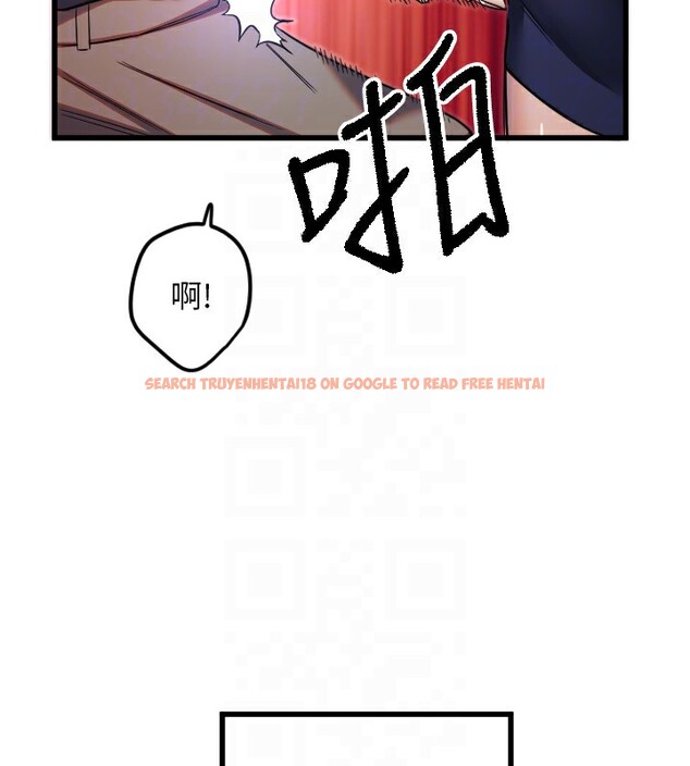 查看漫画守護天使 - 第29話-隱約可見的蜜穴 - tymanga.com中的3271172图片