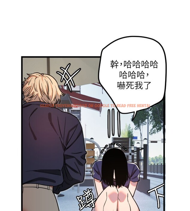 查看漫画守護天使 - 第29話-隱約可見的蜜穴 - tymanga.com中的3271179图片