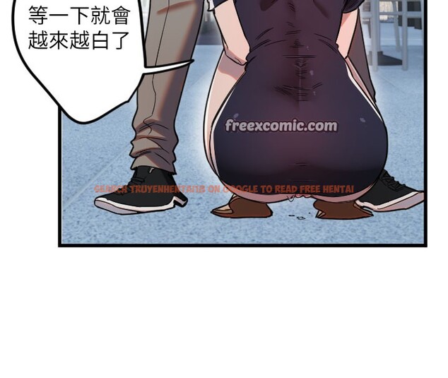查看漫画守護天使 - 第29話-隱約可見的蜜穴 - tymanga.com中的3271182图片