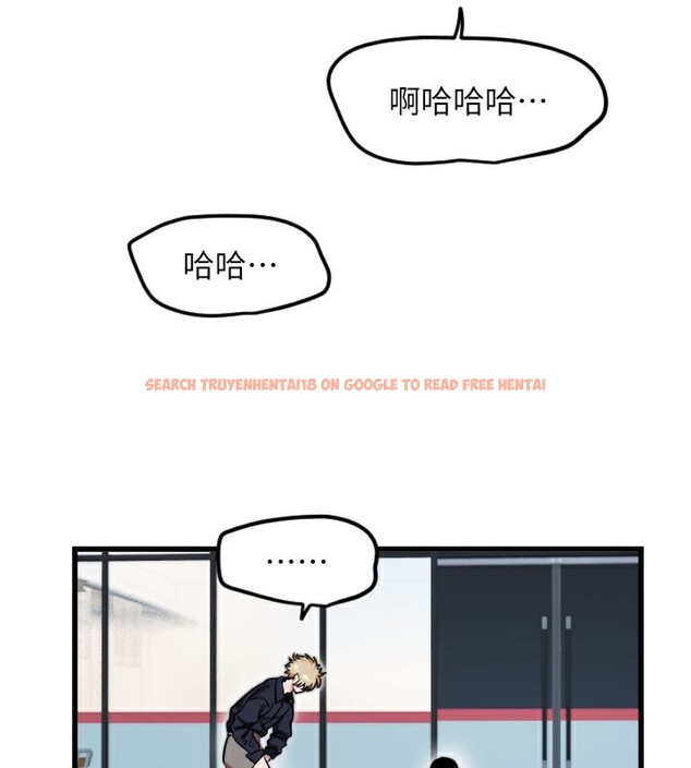 查看漫画守護天使 - 第29話-隱約可見的蜜穴 - tymanga.com中的3271183图片