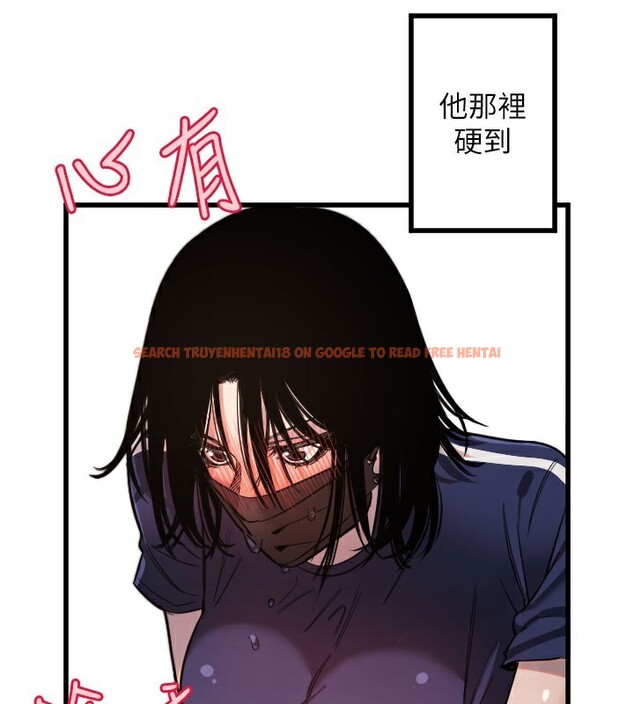 查看漫画守護天使 - 第29話-隱約可見的蜜穴 - tymanga.com中的3271185图片