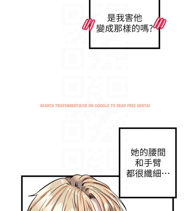 查看漫画守護天使 - 第29話-隱約可見的蜜穴 - tymanga.com中的3271187图片