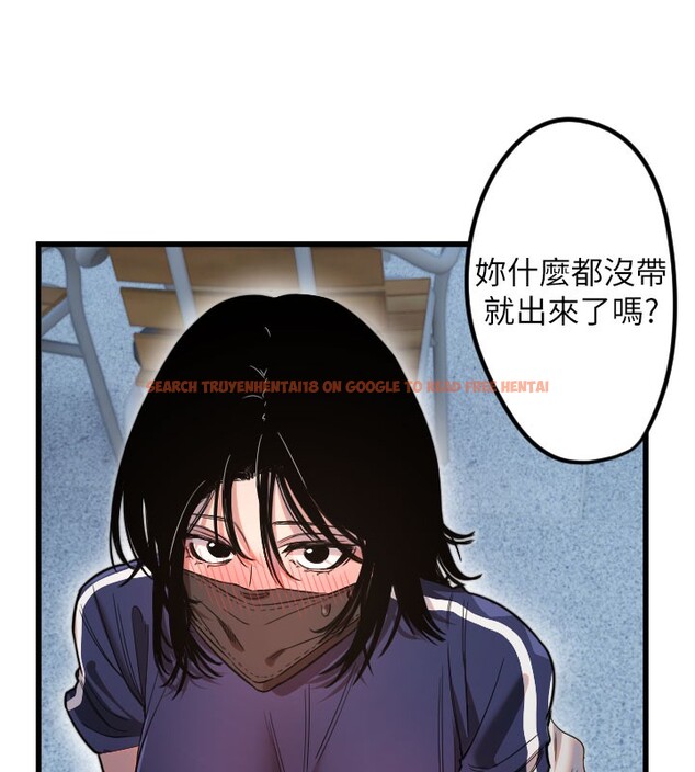 查看漫画守護天使 - 第29話-隱約可見的蜜穴 - tymanga.com中的3271191图片