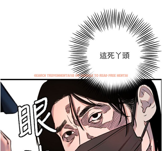查看漫画守護天使 - 第29話-隱約可見的蜜穴 - tymanga.com中的3271202图片