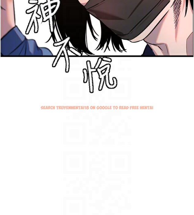 查看漫画守護天使 - 第29話-隱約可見的蜜穴 - tymanga.com中的3271203图片