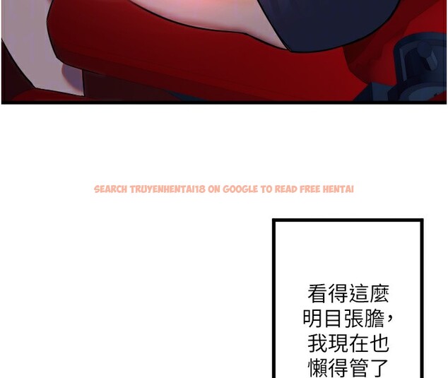 查看漫画守護天使 - 第29話-隱約可見的蜜穴 - tymanga.com中的3271213图片