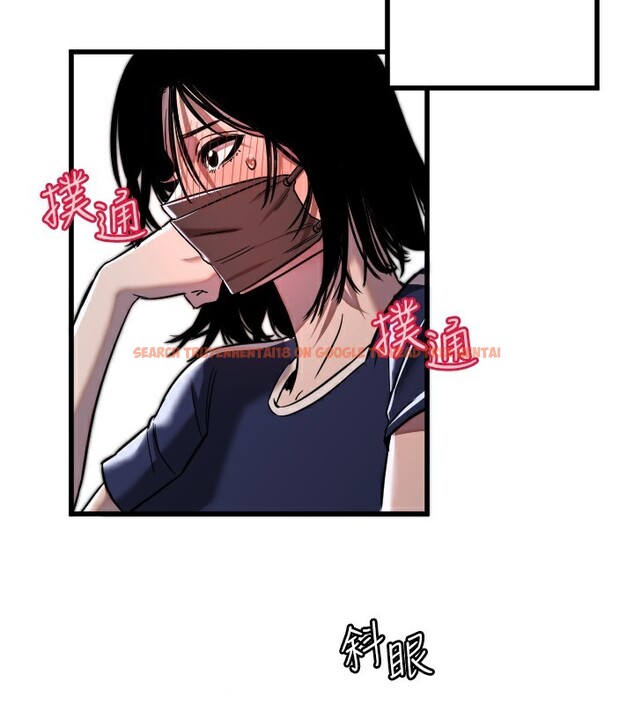 查看漫画守護天使 - 第29話-隱約可見的蜜穴 - tymanga.com中的3271214图片