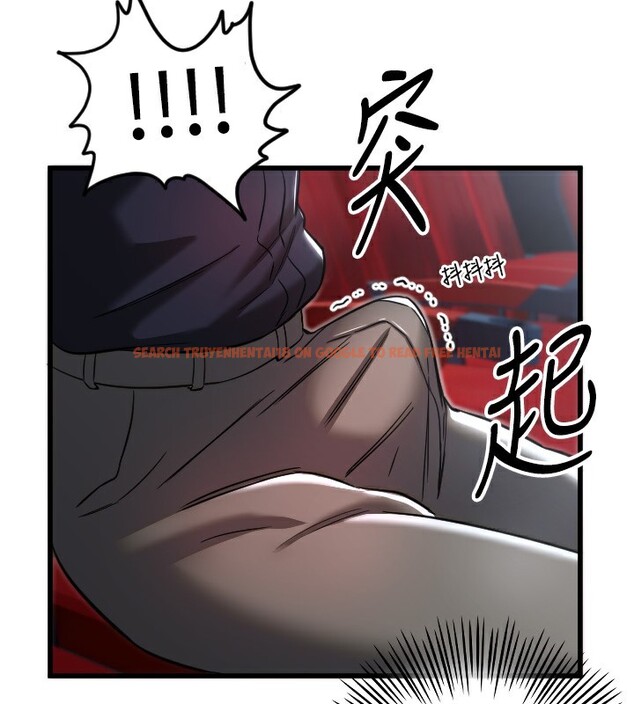 查看漫画守護天使 - 第29話-隱約可見的蜜穴 - tymanga.com中的3271216图片