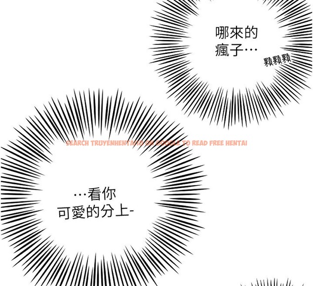 查看漫画守護天使 - 第29話-隱約可見的蜜穴 - tymanga.com中的3271217图片