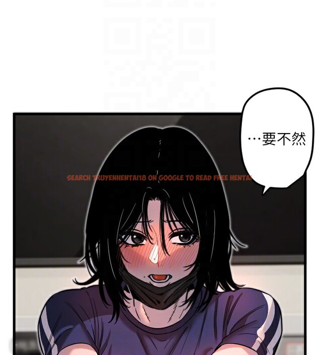 查看漫画守護天使 - 第29話-隱約可見的蜜穴 - tymanga.com中的3271235图片