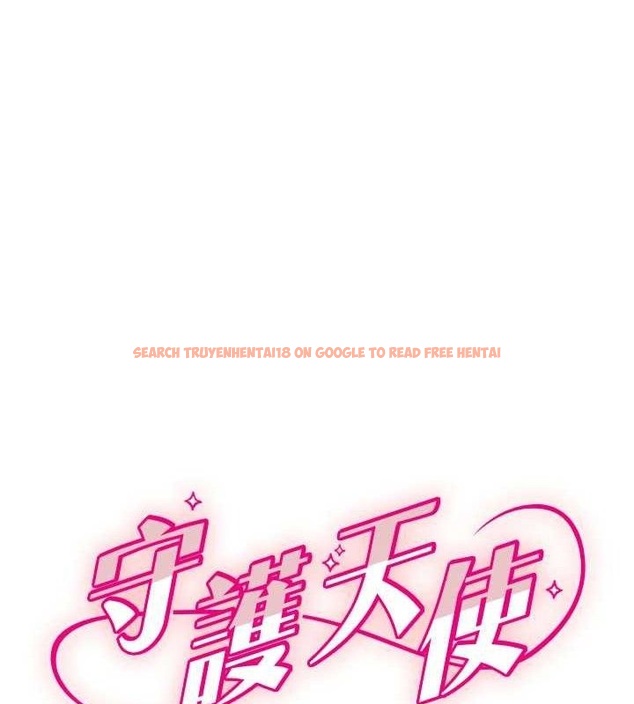 查看漫画守護天使 - 第30話-刺激滿點的KTV口交秀 - tymanga.com中的3293127图片