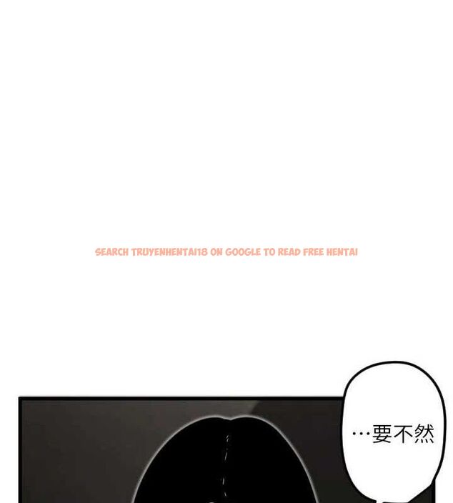 查看漫画守護天使 - 第30話-刺激滿點的KTV口交秀 - tymanga.com中的3293130图片