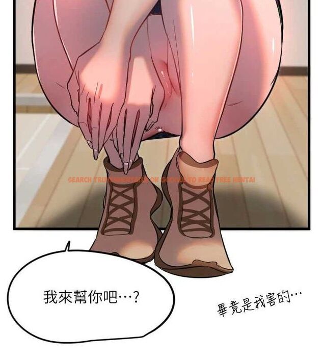 查看漫画守護天使 - 第30話-刺激滿點的KTV口交秀 - tymanga.com中的3293132图片