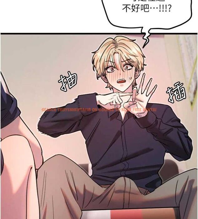 查看漫画守護天使 - 第30話-刺激滿點的KTV口交秀 - tymanga.com中的3293136图片