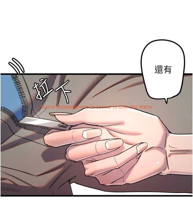 查看漫画守護天使 - 第30話-刺激滿點的KTV口交秀 - tymanga.com中的3293138图片