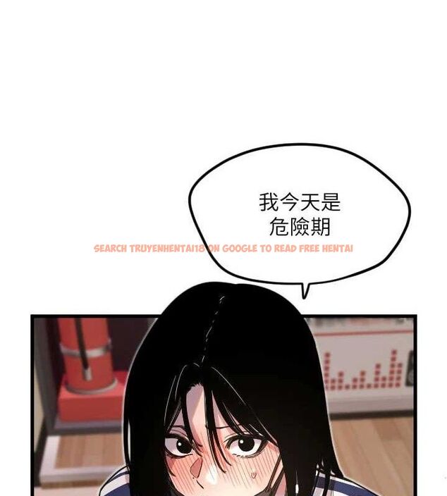 查看漫画守護天使 - 第30話-刺激滿點的KTV口交秀 - tymanga.com中的3293139图片
