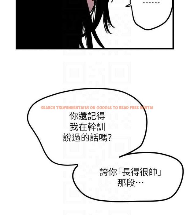 查看漫画守護天使 - 第30話-刺激滿點的KTV口交秀 - tymanga.com中的3293144图片