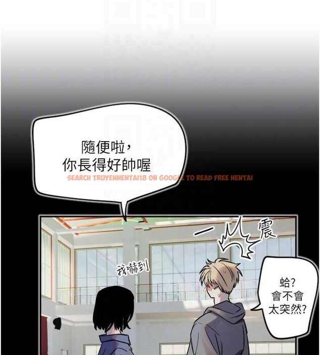 查看漫画守護天使 - 第30話-刺激滿點的KTV口交秀 - tymanga.com中的3293145图片