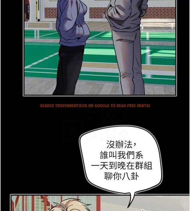 查看漫画守護天使 - 第30話-刺激滿點的KTV口交秀 - tymanga.com中的3293146图片