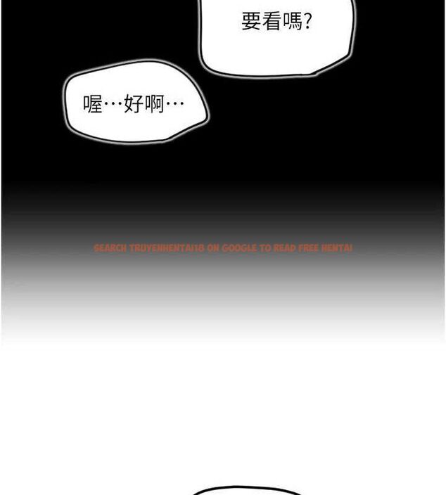查看漫画守護天使 - 第30話-刺激滿點的KTV口交秀 - tymanga.com中的3293148图片