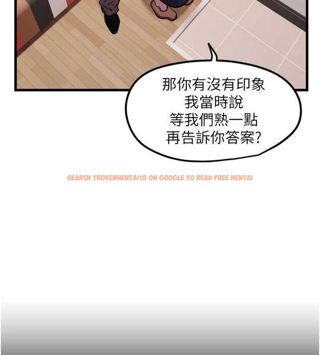 查看漫画守護天使 - 第30話-刺激滿點的KTV口交秀 - tymanga.com中的3293150图片