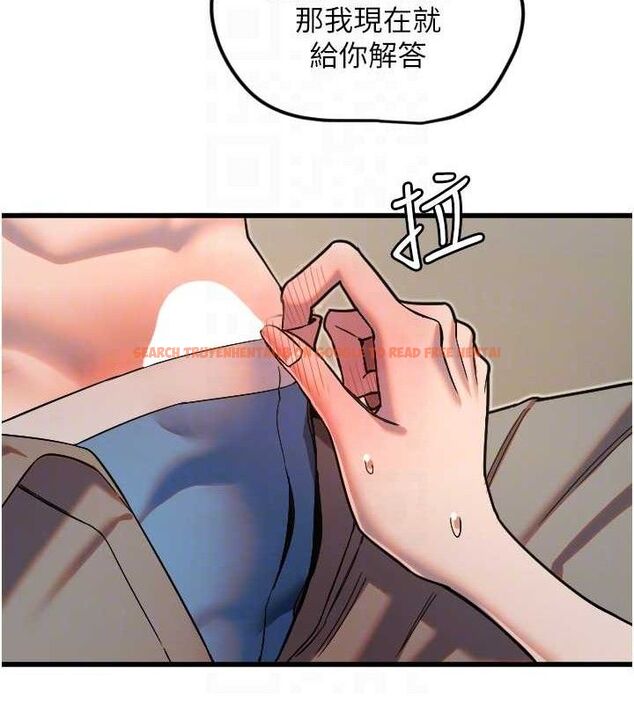 查看漫画守護天使 - 第30話-刺激滿點的KTV口交秀 - tymanga.com中的3293159图片