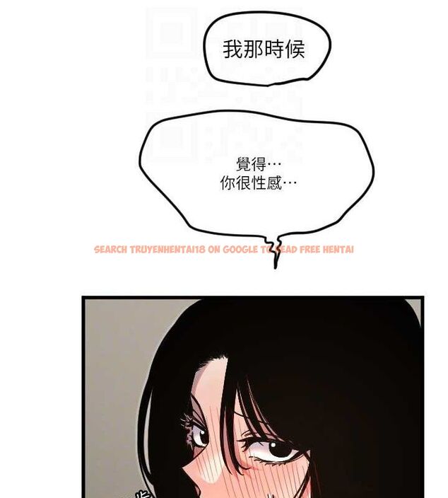 查看漫画守護天使 - 第30話-刺激滿點的KTV口交秀 - tymanga.com中的3293160图片