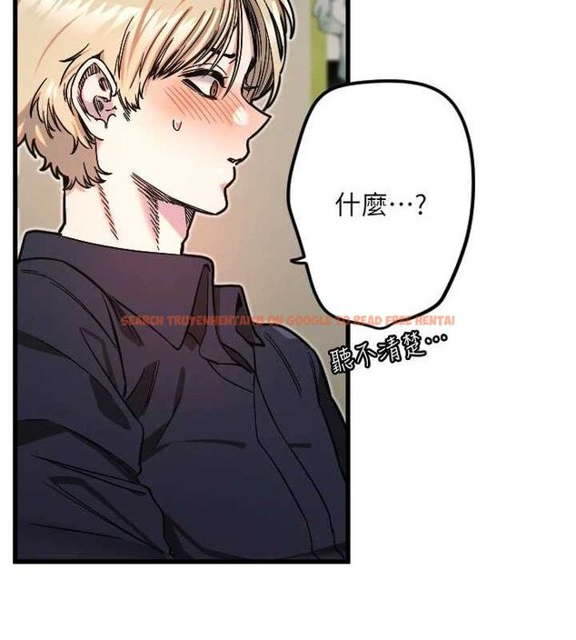 查看漫画守護天使 - 第30話-刺激滿點的KTV口交秀 - tymanga.com中的3293162图片