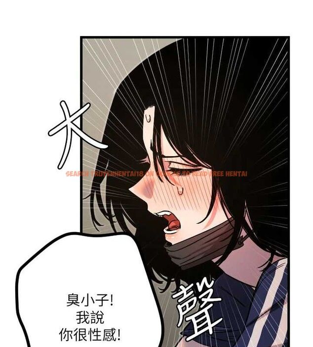 查看漫画守護天使 - 第30話-刺激滿點的KTV口交秀 - tymanga.com中的3293163图片