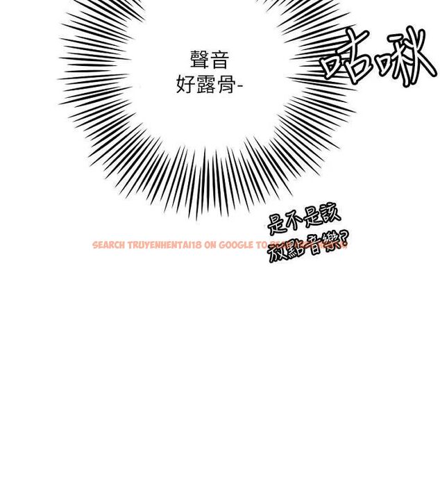 查看漫画守護天使 - 第30話-刺激滿點的KTV口交秀 - tymanga.com中的3293177图片