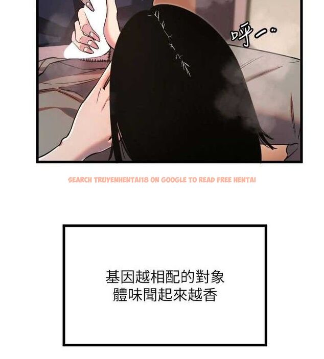 查看漫画守護天使 - 第30話-刺激滿點的KTV口交秀 - tymanga.com中的3293180图片